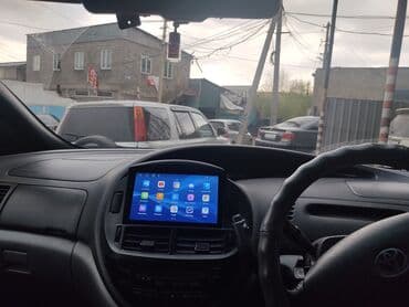 антенны для машин: С выездом — 3