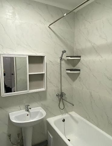 Батирлер: 1 бөлмө, Менчик ээси, Жарым -жартылай эмереги бар — 2