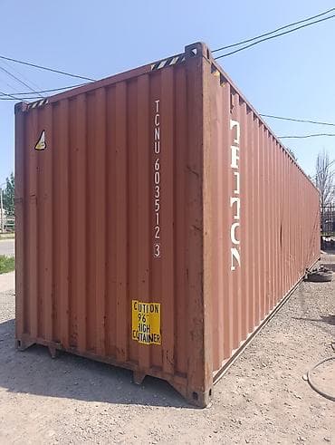 аренда кантейнер: Продаю морской Контейнер 40т — 4
