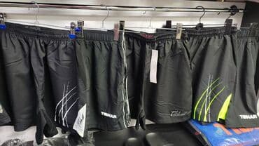 Шорты: Шорты фирмы Tibhar — 1