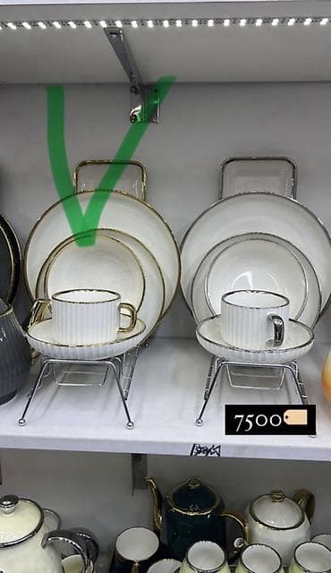 посуда лфз: Столовый набор из фарфора с рельефной фактурой и металлическим кантом — 1