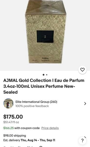 нежный: «AJMAL GOLD COLLECTION 1» оригинал из ОАЭ (использовано совсем — 3