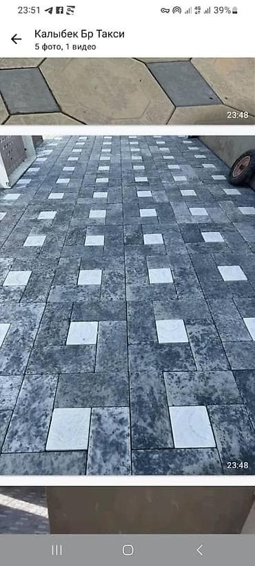 p20 pro: Тротуарная плитка и работы по мощению - Профессиональная укладка — 9