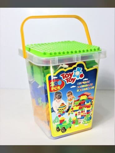 Большой конструктор в наличии! В зависимости от количества