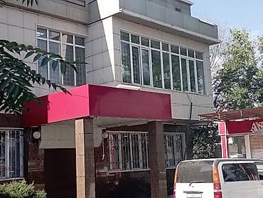 Кыймылсыз мүлк: Имарат, Иштеп жаткан 1430 м² — 1
