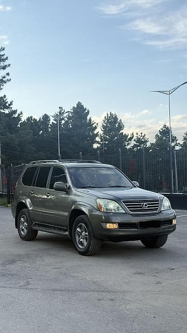 range over: Lexus GX: 2005 г., 4.7 л, Автомат, Газ, Внедорожник — 2