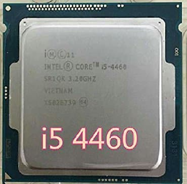 intel core i5 4460: Процессор, Колдонулган — 1
