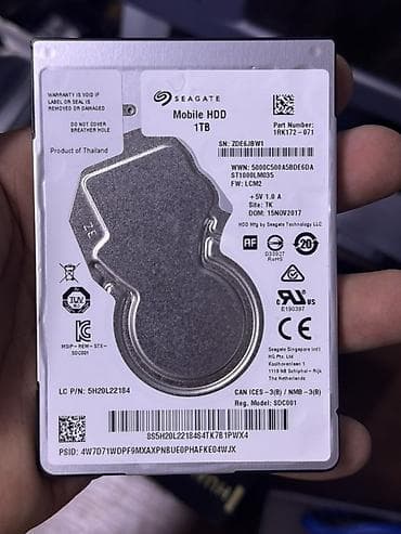 msi thin 15: Жесткие диски 2.5" 1) Seagate Mobile HDD 1TB - Форм‑фактор: 2.5" - — 1