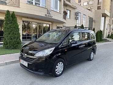 Honda Stepwgn: 2006 г., 2 л, Автомат, Бензин, Минивэн — 1