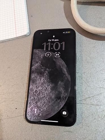 i̇phone 13: IPhone 13 Pro, Alpine Green — 2