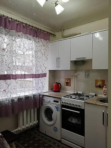 Батирлер: 1 бөлмө, Эконом, Политех, Жаздык, жууркан-төшөк каптары, Кондиционер, Тиричилик техникасы — 2