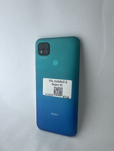 Redmi, Redmi 9C, Колдонулган, 128 ГБ, түсү - Жашыл, 1 SIM, 2 SIM