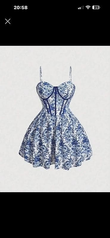 кырк кыз 35: Платье с корсетным лифом и пышной юбкой — 1