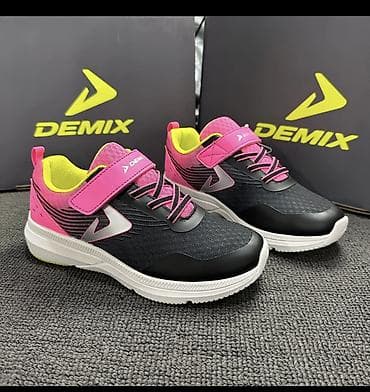 Другие детские вещи: Кроссовки Demix для детей - Назначение: повседневная носка, спорт — 1