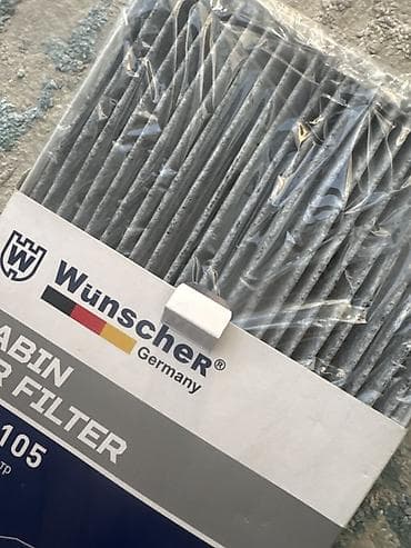 выхлопа: Салонный фильтр Wünscher Germany KFC0105 (Cabin Air Filter) Тип — 4