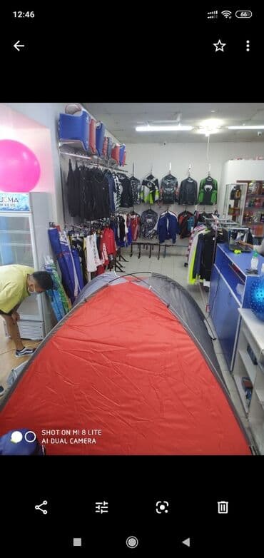 где можно купить палатку для отдыха: Палатки Палатка Палатки в аренду и на продажу есть ! 2-4 местные — 4