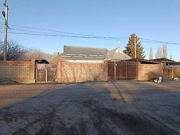 Продаётся частный дом с просторным двором и капитальным забором по