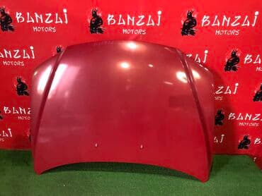 march: Кузовные детали капот Mazda TrIbute Mazda Atenza Mazda Demio Mazda — 4