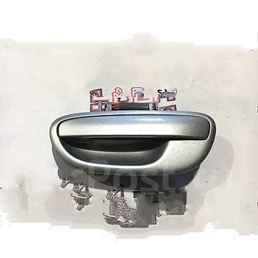 Продам ручка передней левой двери для SUBARU LEGACY BLE 2006г at lalafo.kg Продам ручка передней левой двери для SUBARU LEGACY BLE 2006г