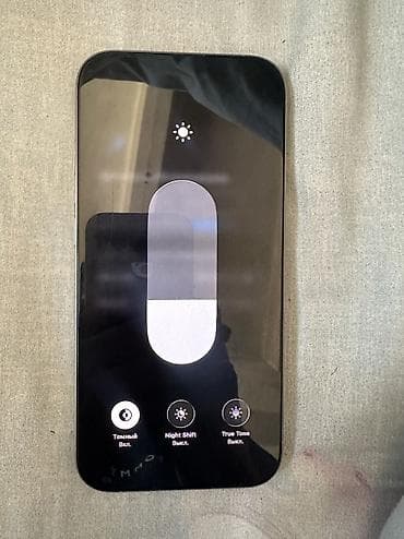 i5 4: IPhone 15 Pro, Б/у, 128 ГБ, Natural Titanium, Зарядное устройство, 89 % — 5