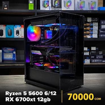 Компьютер, ядер - 6, ОЗУ 16 ГБ, Игровой, Новый, AMD Ryzen 5, AMD Radeon RX 6700 XT, NVMe