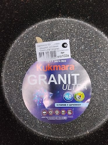 Казаны: Казан Kukmara GRANIT Ultra с крышкой - Материал: литой алюминий с — 5