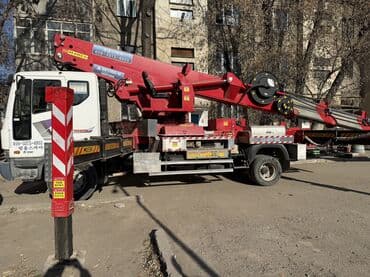 автовышка бишкек: 🚨 АВТОВЫШКИ 45 м — Бишкек / Чуйская область, Алмата, Кордай 🚨 ⏰ — 6