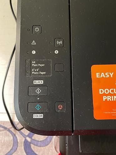 купить принтер 3 в 1 в бишкеке: МФУ Canon PIXMA с функциями печати, сканирования и копирования — 4