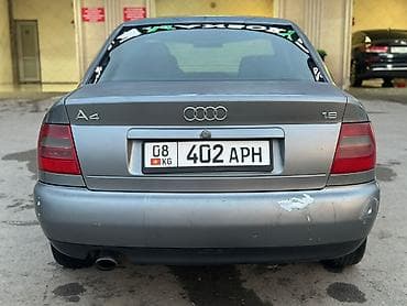 ауди с4 зеркала: Audi A4: 1998 г., 1.8 л, Автомат, Бензин, Седан — 2