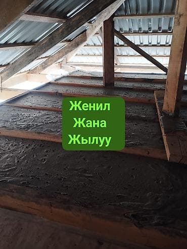 дойки ко: Пенобетон — профессиональное утепление кровель и перекрытий. Основные — 7