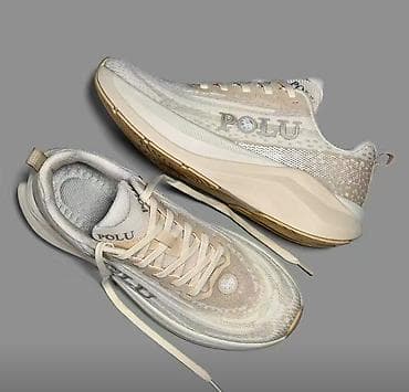 Кроссовки Legend Paul POLU — бежевые, лёгкие, с выраженной