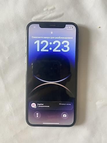 IPhone 11 Pro, Space Gray