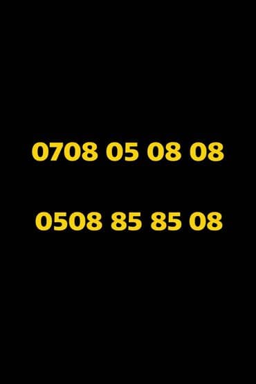 quest 3 бишкек: Красивые номера. Vip номера 0508 85 85 08 5000cом 0708 05 08 08 — 1