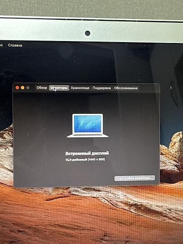 5 iphone: Для учебы, Б/у, Intel Core i5, ОЗУ, RAM: 4 ГБ — 6