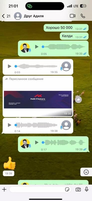 печать на кружки: 3D печать, Винилография, Высокоточная печать, | Баннеры, Бирки, лейблы, Блокноты — 17