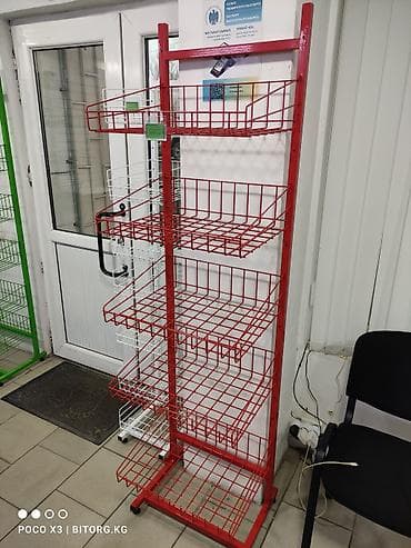 Типография үчүн жабдуулар: Стеллаж Сетчатый (S3) для чипсов и снеков и прочей продукции под — 1