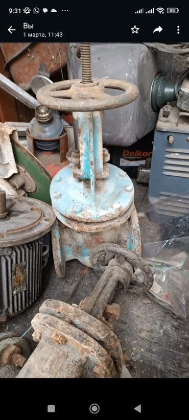 прием металла рядом: Скупка Чёрного металлалом и цветной металл очень дорого либой точки — 6