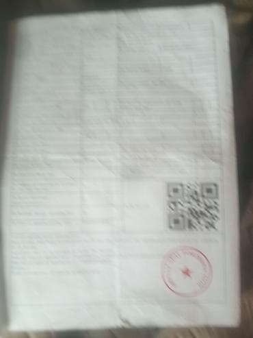 где продают квадроциклы: Тип скутера 50 куб. см, Бензин — 2