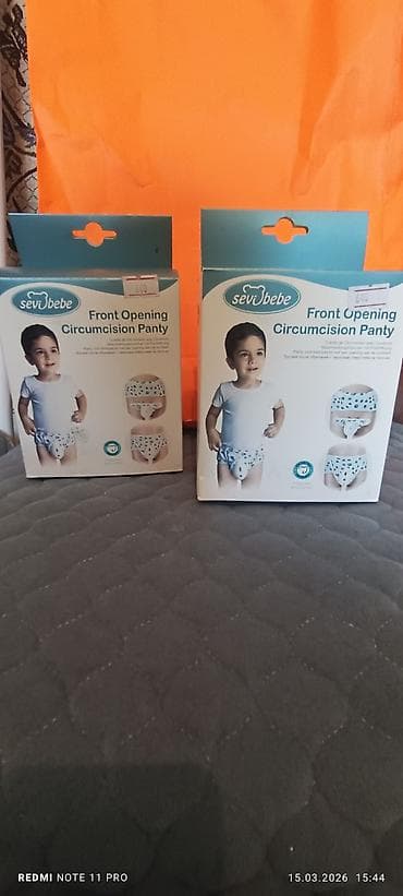 одежда из аниме: Медицинская одежда — 2