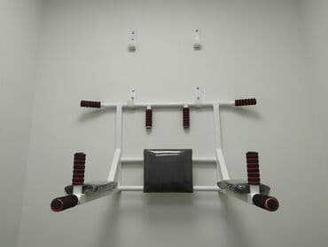 тренажер гиперэкстензия купить бу: Турник, Новый, Платная доставка, Самовывоз — 2