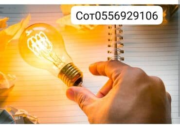 отделочные работы цены бишкек: Электрик | Монтаж проводки, Монтаж розеток, Монтаж электрощитов 3-5 лет опыта — 1