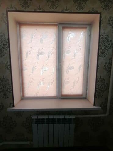 Текстиль: Жалюзи перфорированные Хотите оформить свои окна в не обычном стиле — 3