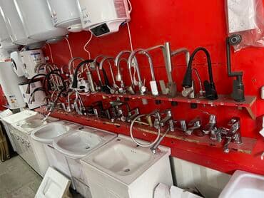 кипятильник цена бишкек: Накопительный водонагреватель Объем бака: До 10 л, Thermex, Эмалированная сталь, Новый — 9