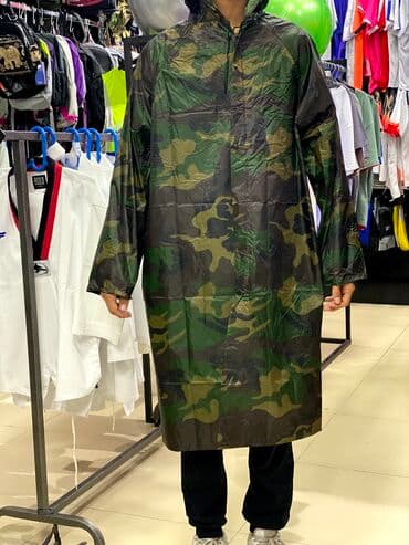 дождевик плащ мужской: Дождевики, зонты у нас есть ) — 3