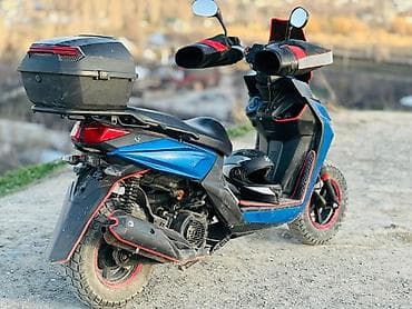 мотоцикл скутер: Тип скутера Suzuki, 150 куб. см, Бензин — 1
