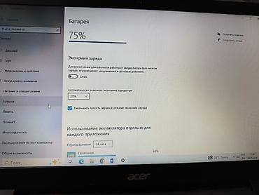 колонки аренду: Acer Aspire ES15 (модель ES1-533-C7T6) Ноутбук сатылат состояние — 9