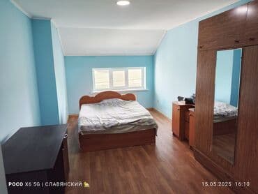 дом район кирпичный: Үй, 310 кв. м, 6 бөлмө, Кыймылсыз мүлк агенттиги — 28