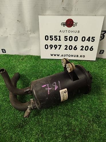 насос гур е39: Бачок BMW — 1