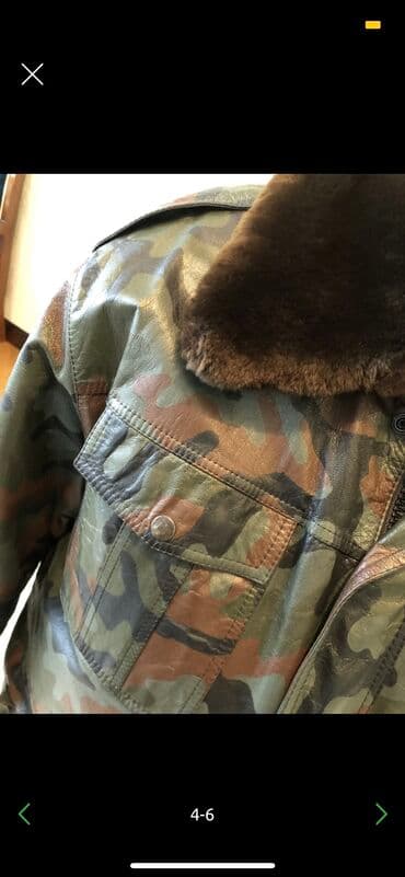 прибор ночного видения для охоты бу: Кожаный бушлат Натуральный мех Жилетка внутри отстегивается Размер — 4