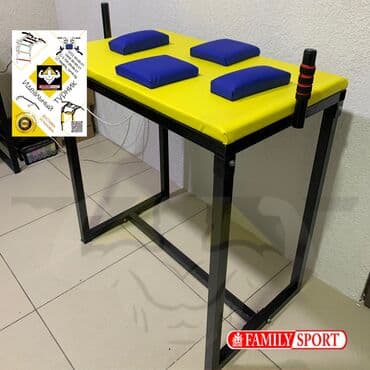 настольный теннис бишкек цены: Family Sport Армрестлинг стол в аренду Стол для армрестлинга — 7